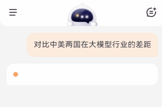 百川智能首款AI助手大秀神操作!Baichuan 4强势升级登顶国内第一插图4 百川智能首款AI助手大秀神操作!Baichuan 4强势升级登顶国内第一