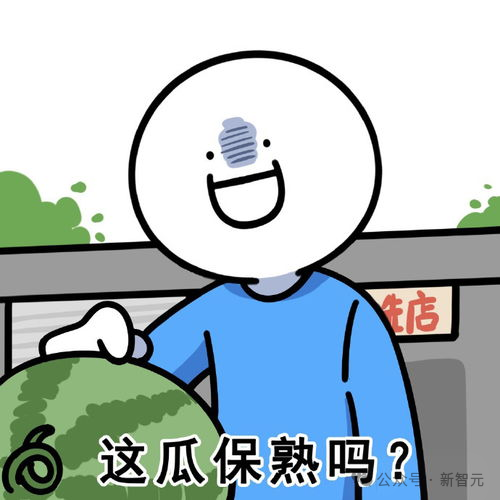 百川智能首款AI助手大秀神操作!Baichuan 4强势升级登顶国内第一插图21 百川智能首款AI助手大秀神操作!Baichuan 4强势升级登顶国内第一