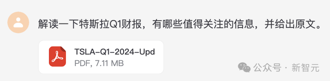 百川智能首款AI助手大秀神操作!Baichuan 4强势升级登顶国内第一插图26 百川智能首款AI助手大秀神操作!Baichuan 4强势升级登顶国内第一