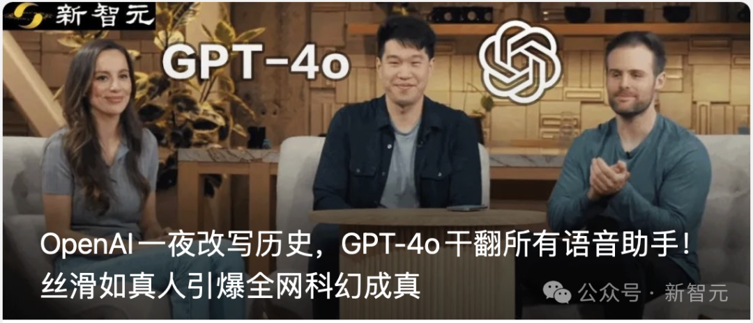 百川智能首款AI助手大秀神操作!Baichuan 4强势升级登顶国内第一插图28 百川智能首款AI助手大秀神操作!Baichuan 4强势升级登顶国内第一