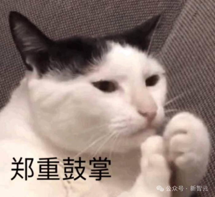 百川智能首款AI助手大秀神操作!Baichuan 4强势升级登顶国内第一插图31 百川智能首款AI助手大秀神操作!Baichuan 4强势升级登顶国内第一