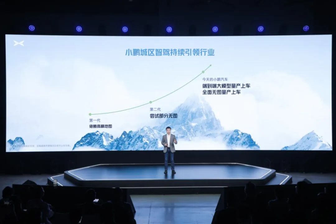 挥金35亿,何小鹏杀出血海插图3 挥金35亿,何小鹏杀出血海